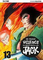 Violence Jack - Ultimate Edition